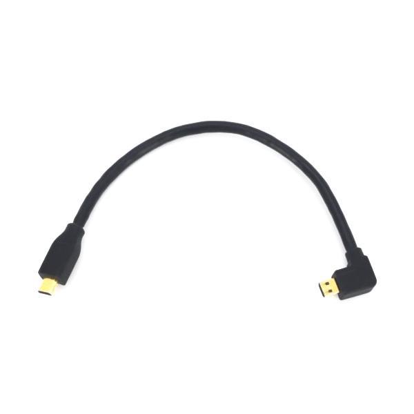 Nauticam HDMI 1.4 (D-D) Cable in 200mm Length - 25076