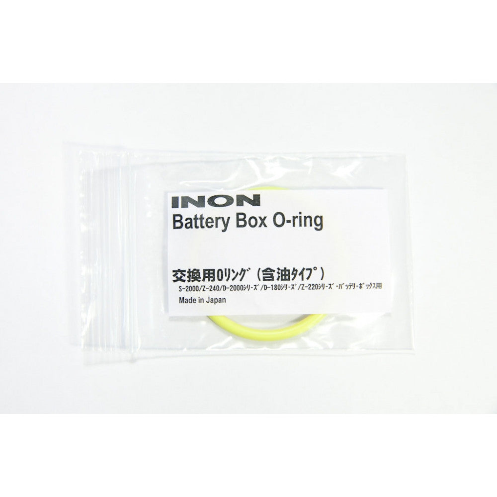 Inon Battery Box O-ring - Sea Tech Ltd