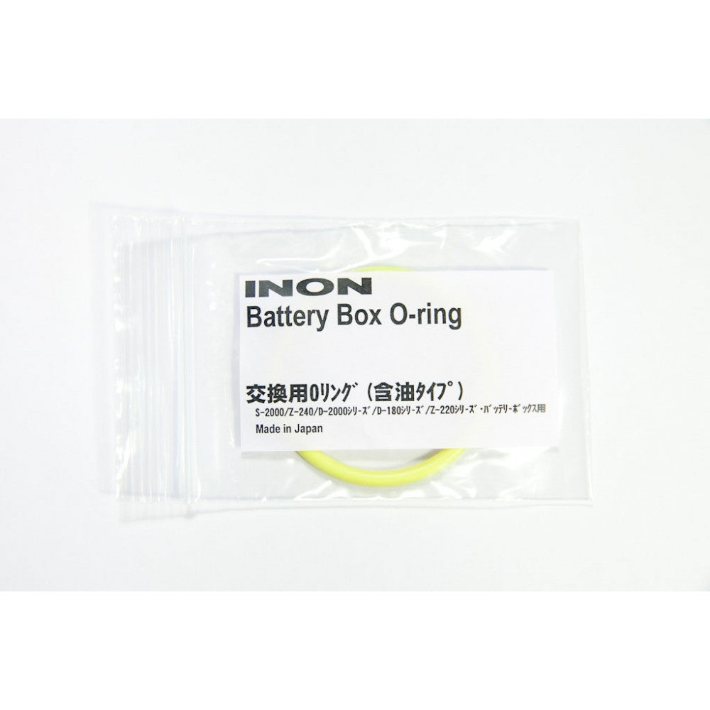 Battery_Box-2-1000x1000.jpg