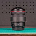 Ikelite Zoom / Focus Gear 5509.62