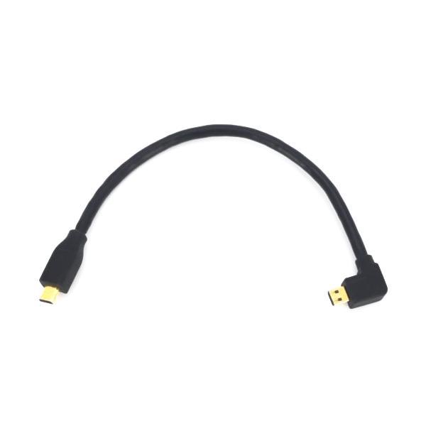 Nauticam HDMI 1.4 (D-D) Cable in 200mm Length